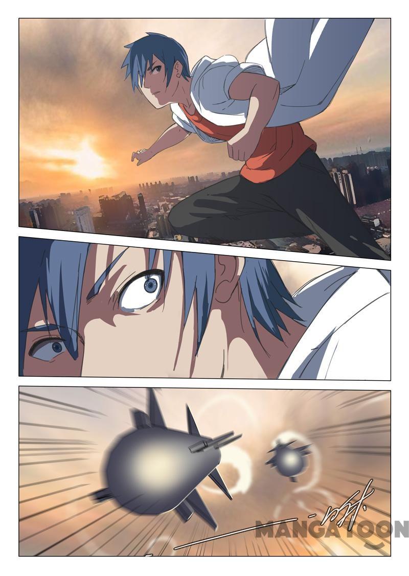Page 6 of Chapter 78