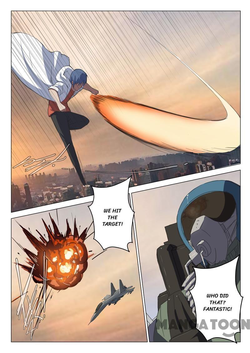 Page 7 of Chapter 78