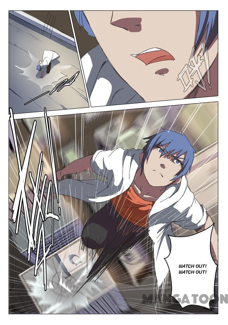 Page 10 of Chapter 78