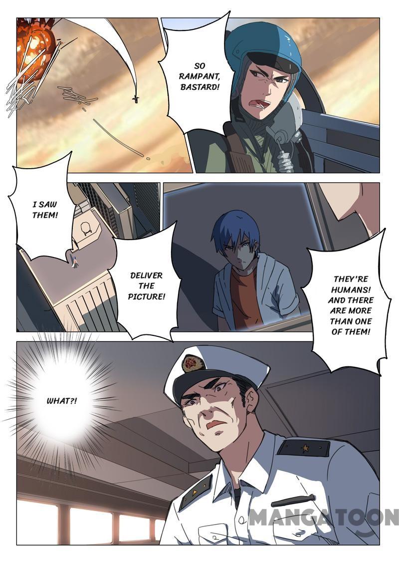 Page 12 of Chapter 78