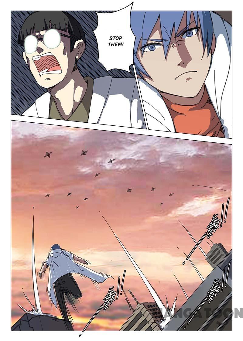 Page 3 of Chapter 79