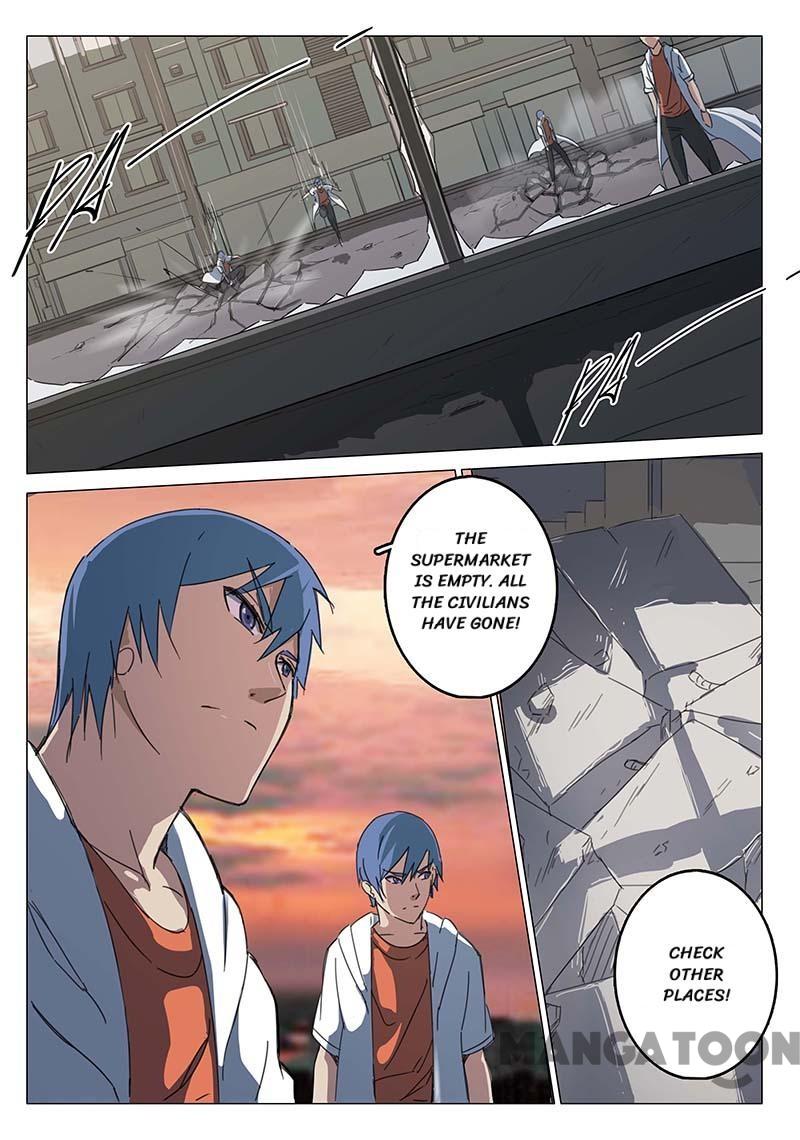 Page 6 of Chapter 79