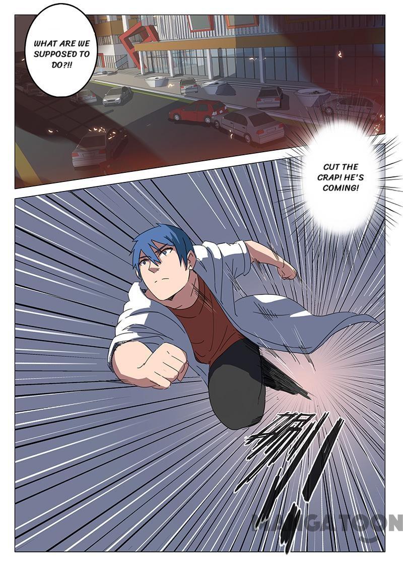 Page 5 of Chapter 80