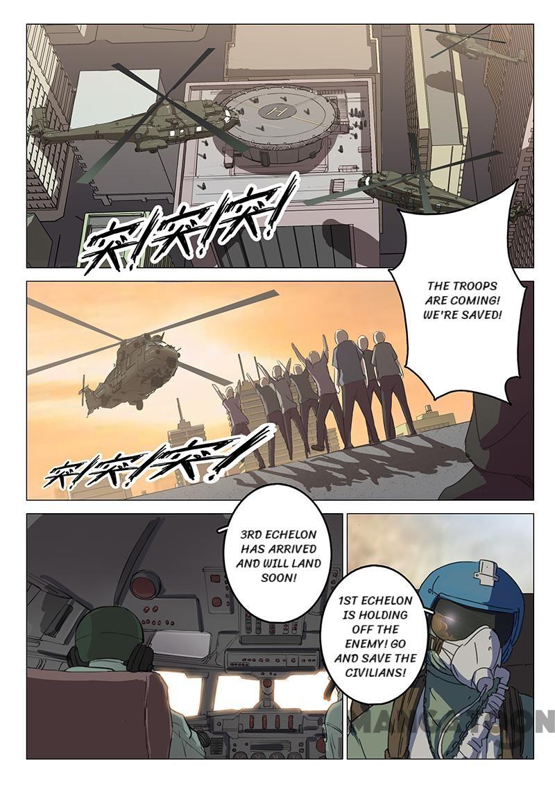 Page 1 of Chapter 81