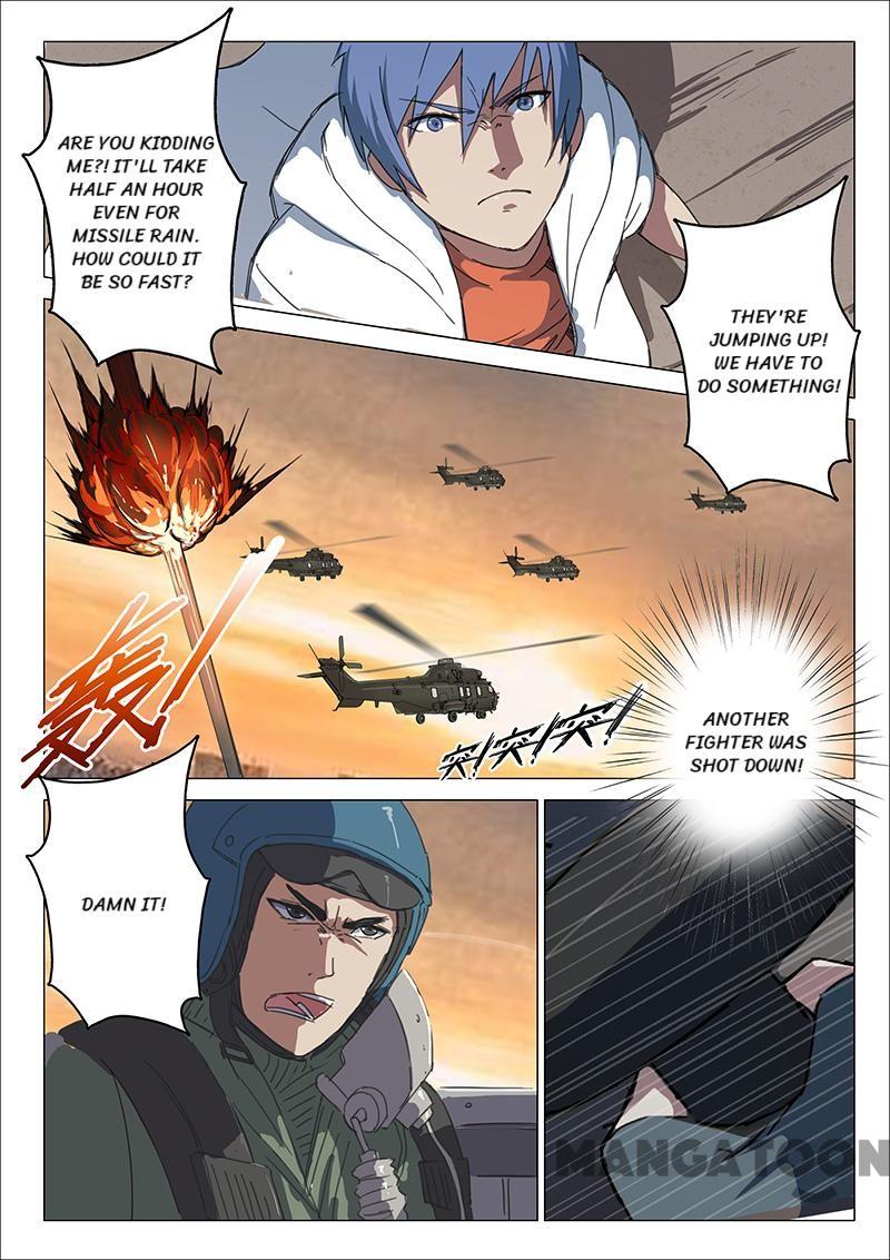 Page 7 of Chapter 81