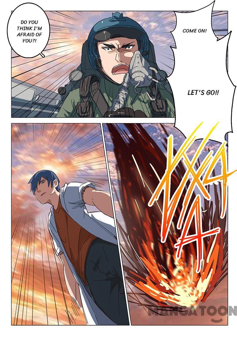 Page 1 of Chapter 82