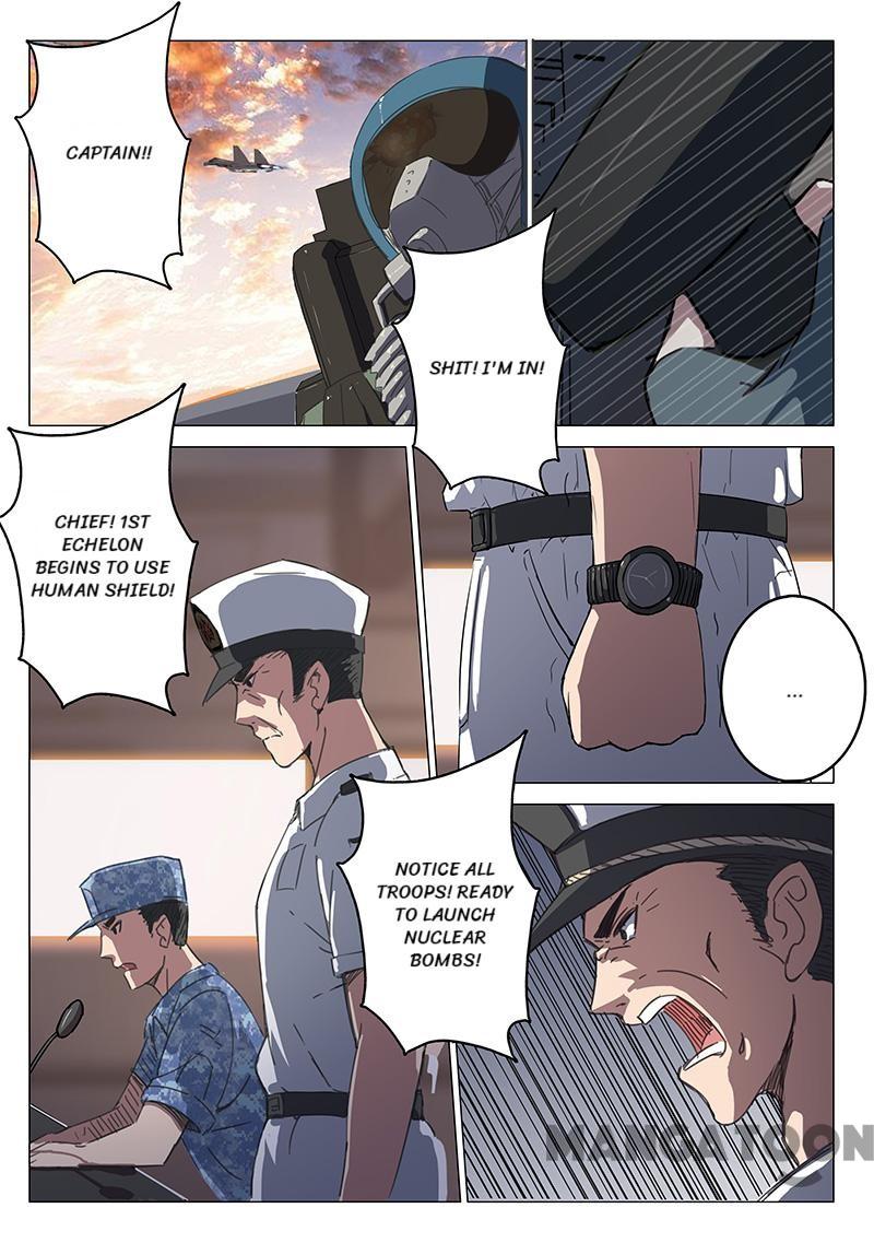 Page 2 of Chapter 82
