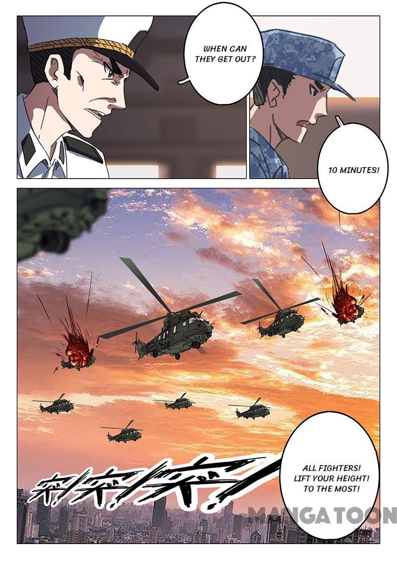 Page 4 of Chapter 82