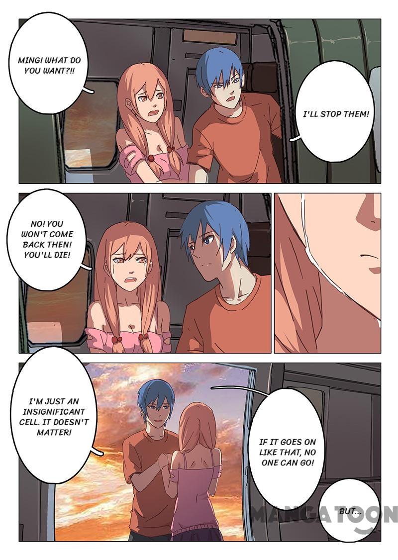 Page 5 of Chapter 82