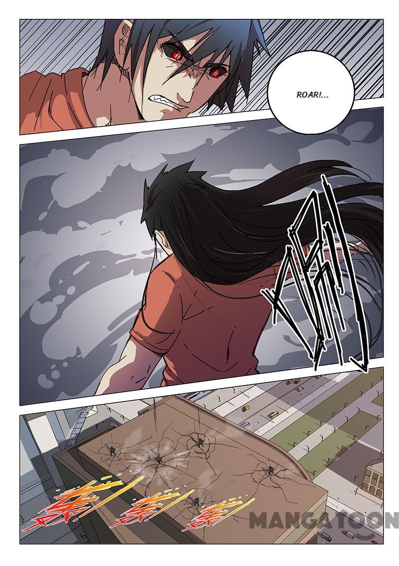 Page 7 of Chapter 83