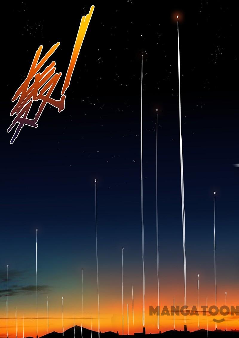 Page 1 of Chapter 84