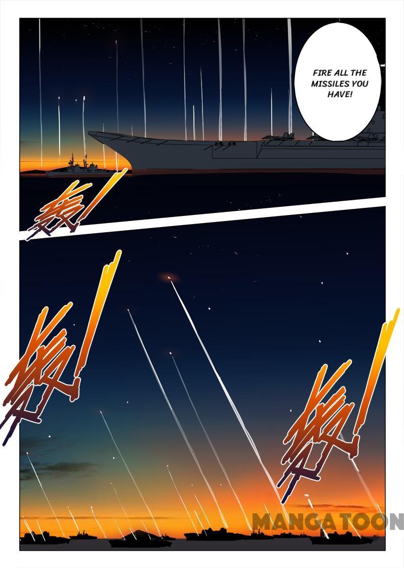 Page 2 of Chapter 84