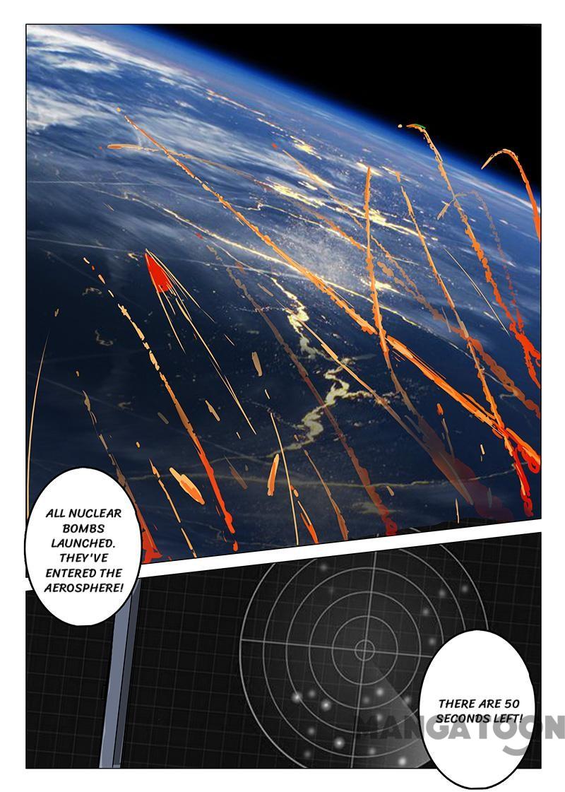 Page 3 of Chapter 84