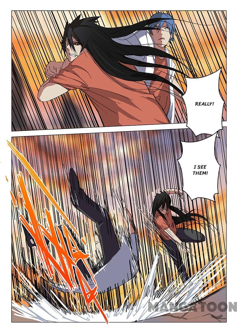 Page 5 of Chapter 84