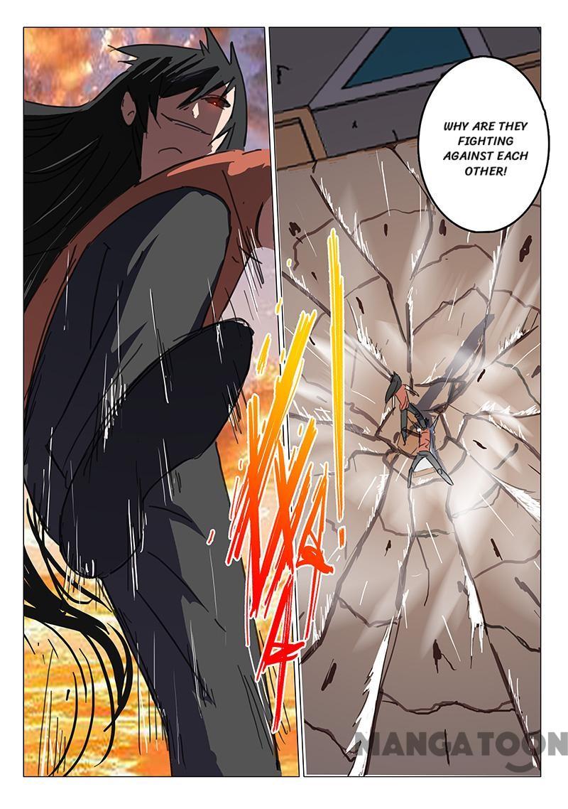 Page 6 of Chapter 84