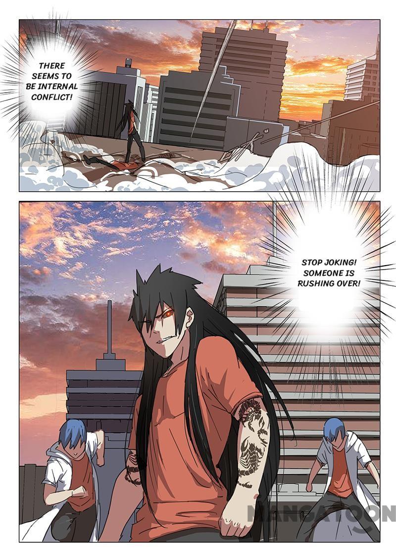 Page 7 of Chapter 84