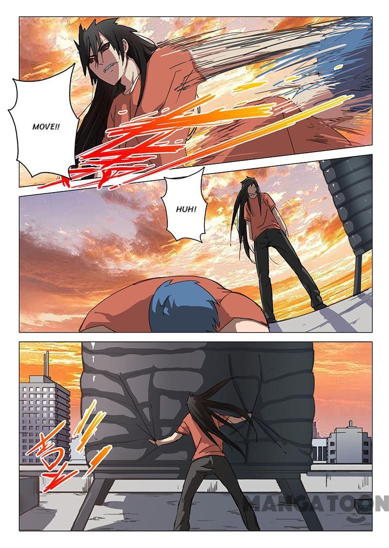 Page 1 of Chapter 85