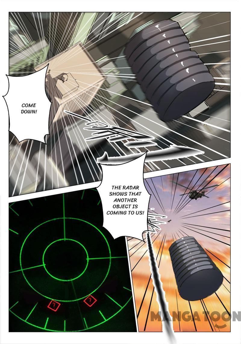 Page 2 of Chapter 85