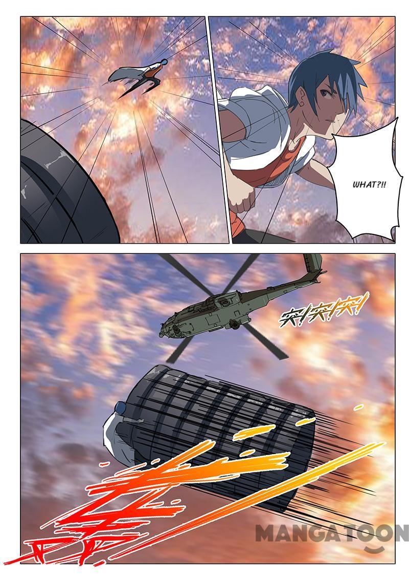 Page 3 of Chapter 85