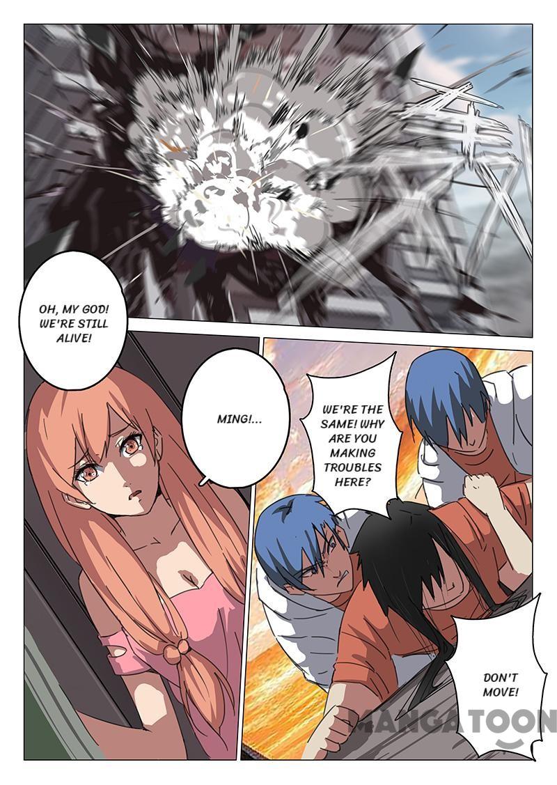 Page 4 of Chapter 85