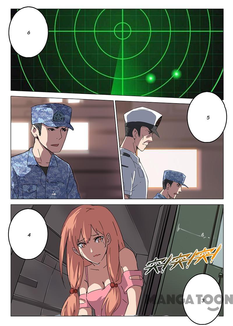 Page 7 of Chapter 85