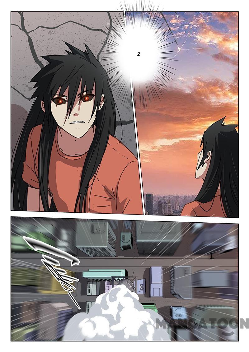 Page 8 of Chapter 85