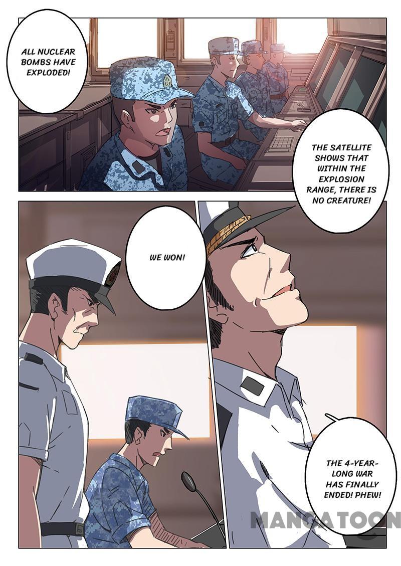 Page 7 of Chapter 86