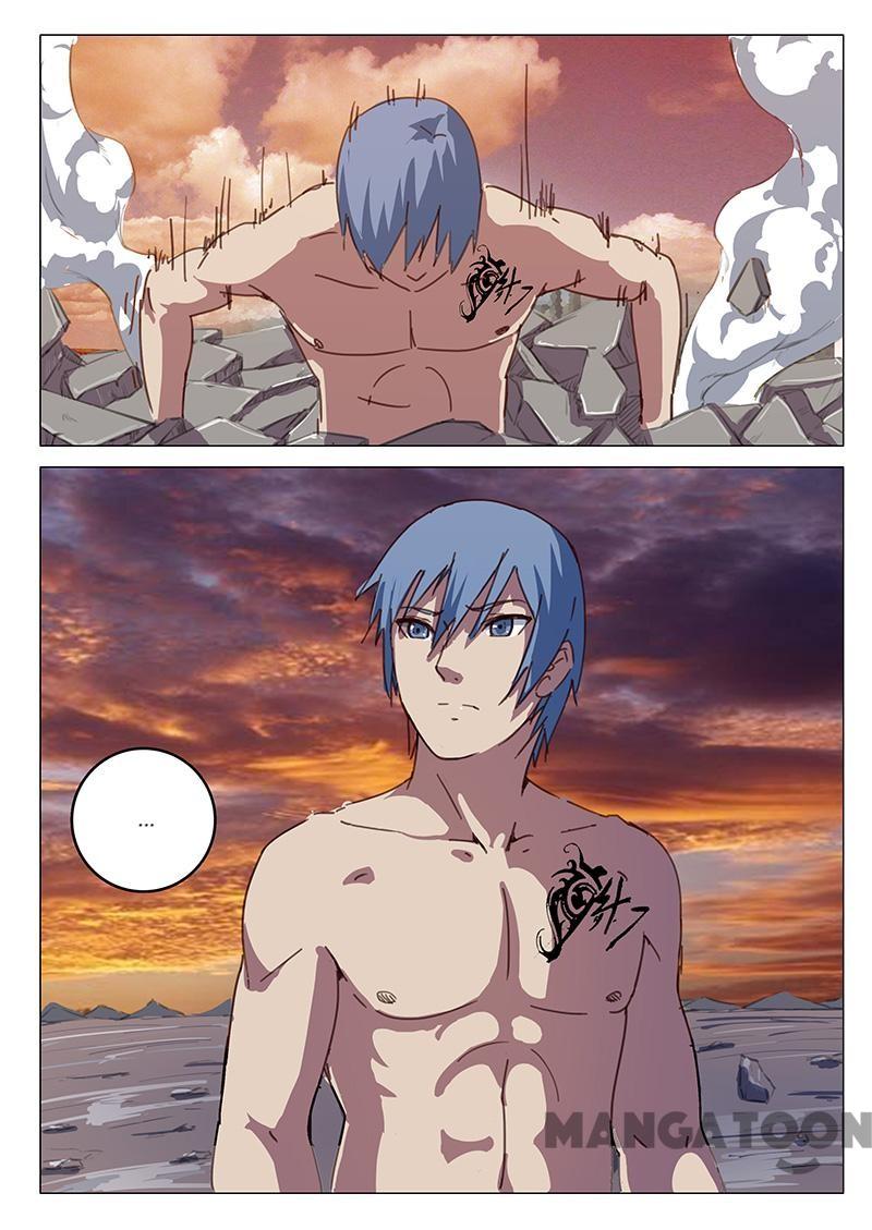 Page 7 of Chapter 87