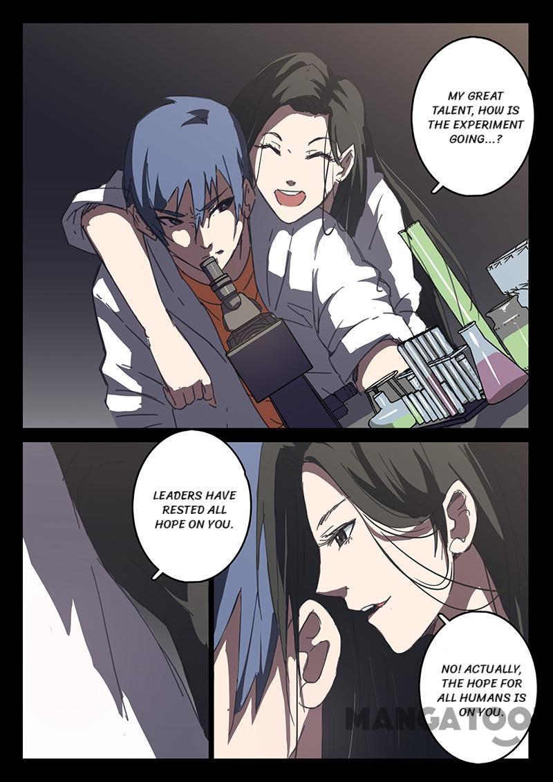 Page 5 of Chapter 88