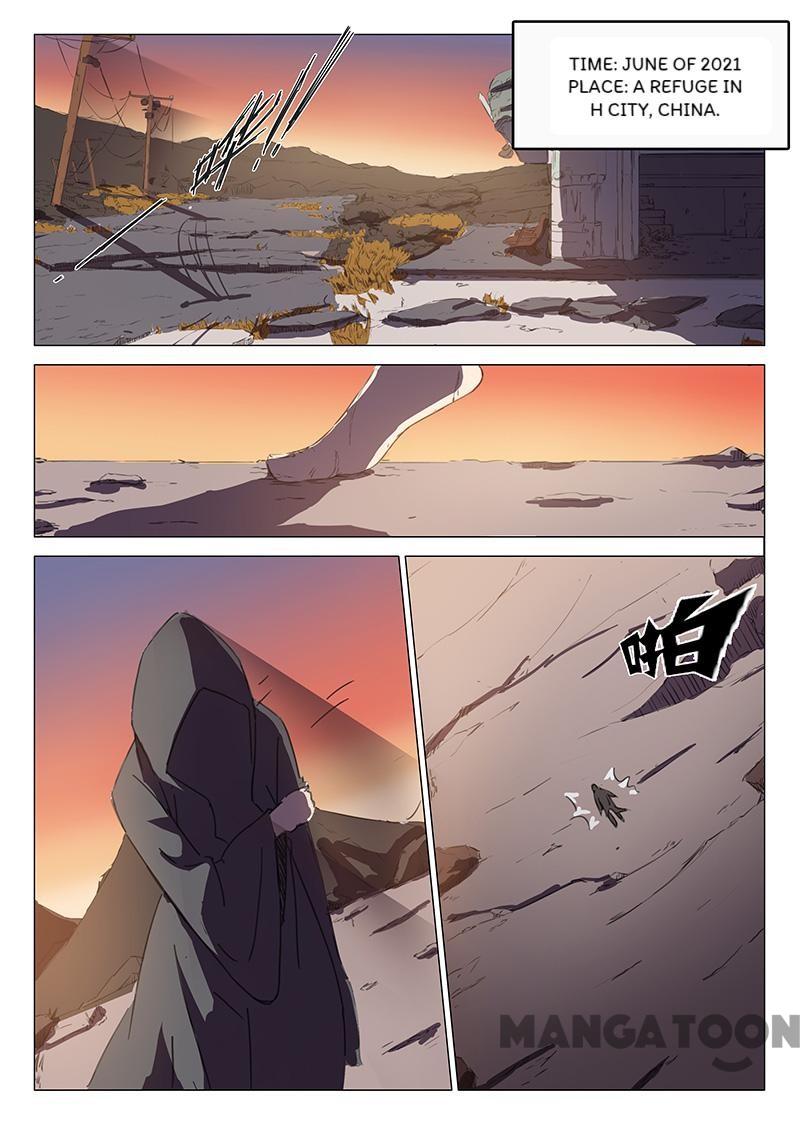 Page 7 of Chapter 88