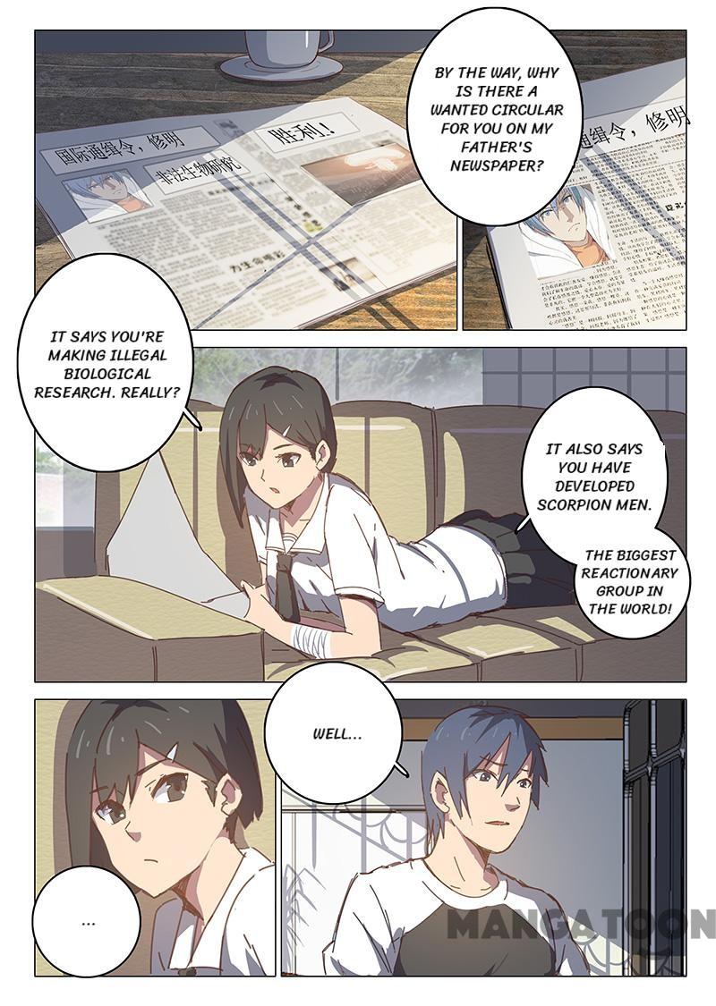 Page 6 of Chapter 94