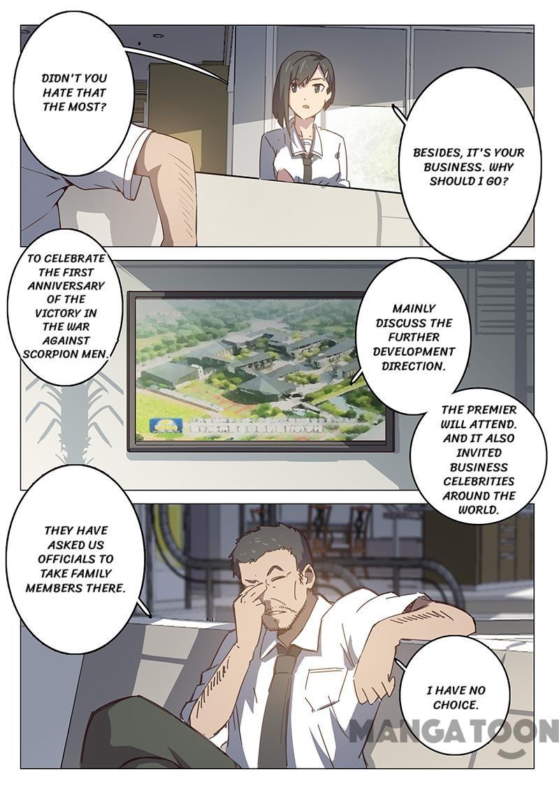 Page 7 of Chapter 95