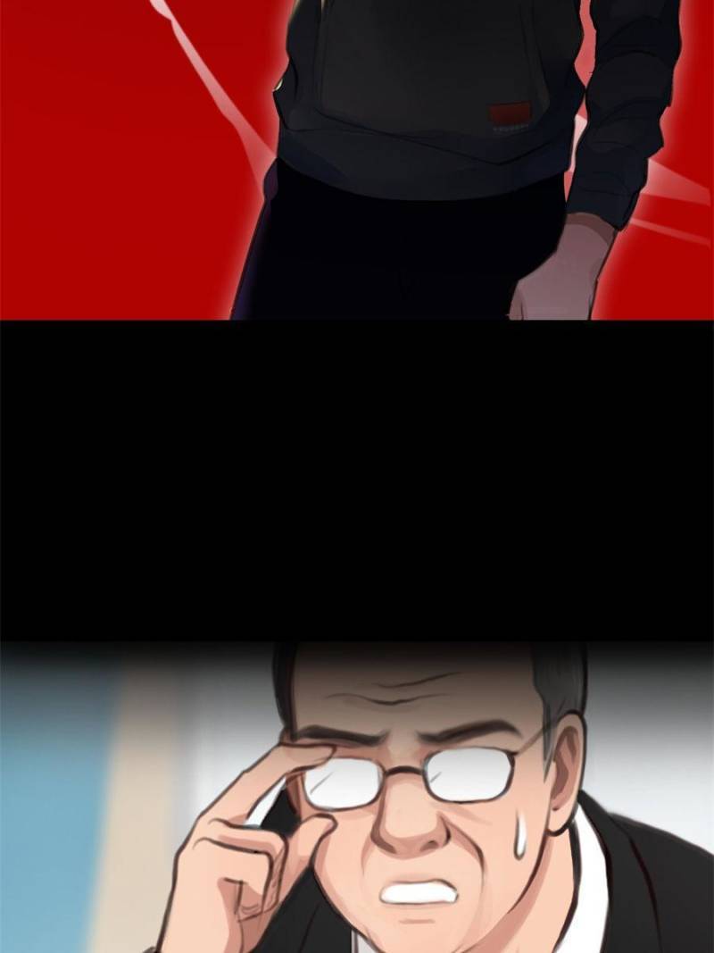 Page 27 of Chapter 100