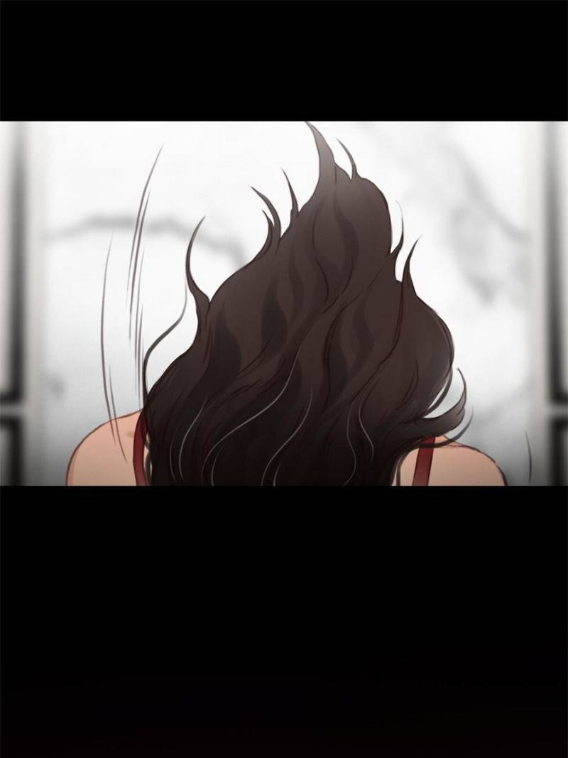 Page 15 of Chapter 103