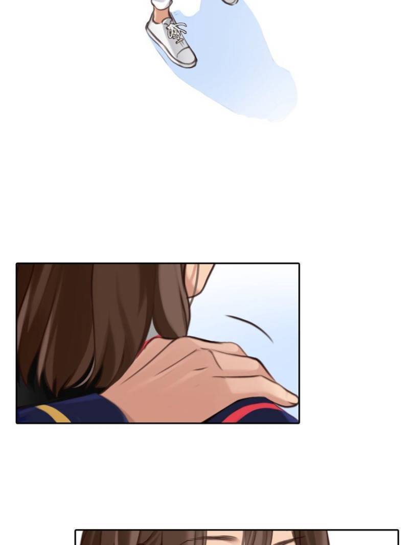Page 33 of Chapter 104