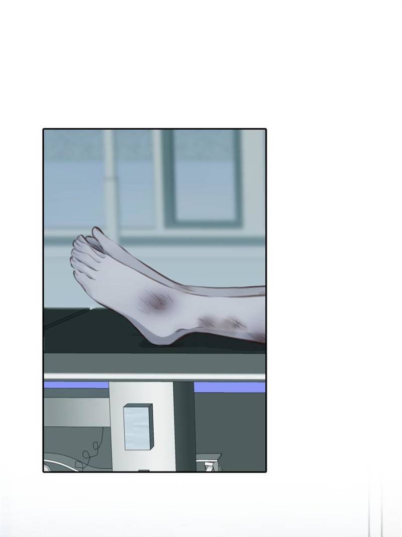 Page 21 of Chapter 107