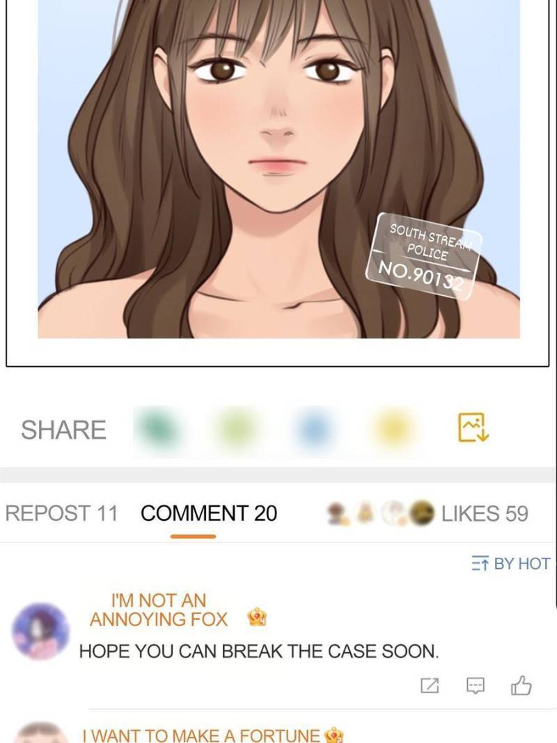 Page 15 of Chapter 109