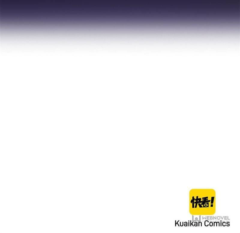 Page 62 of Chapter 110