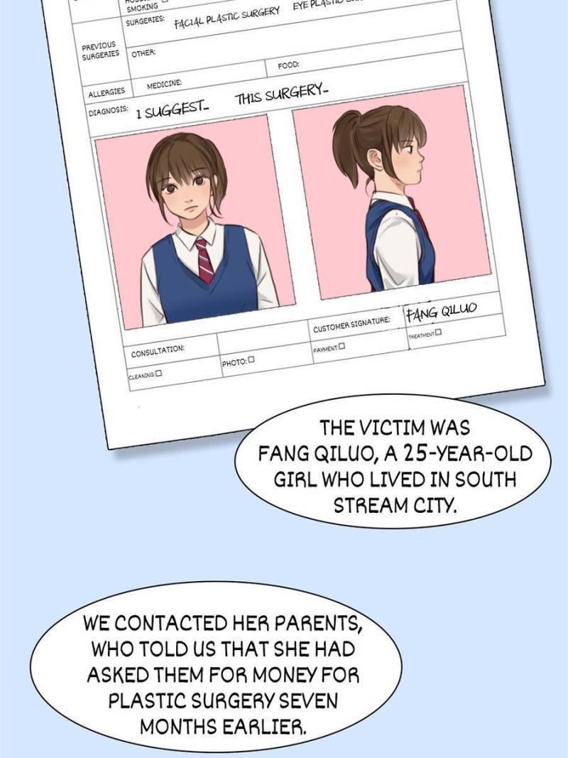Page 39 of Chapter 112
