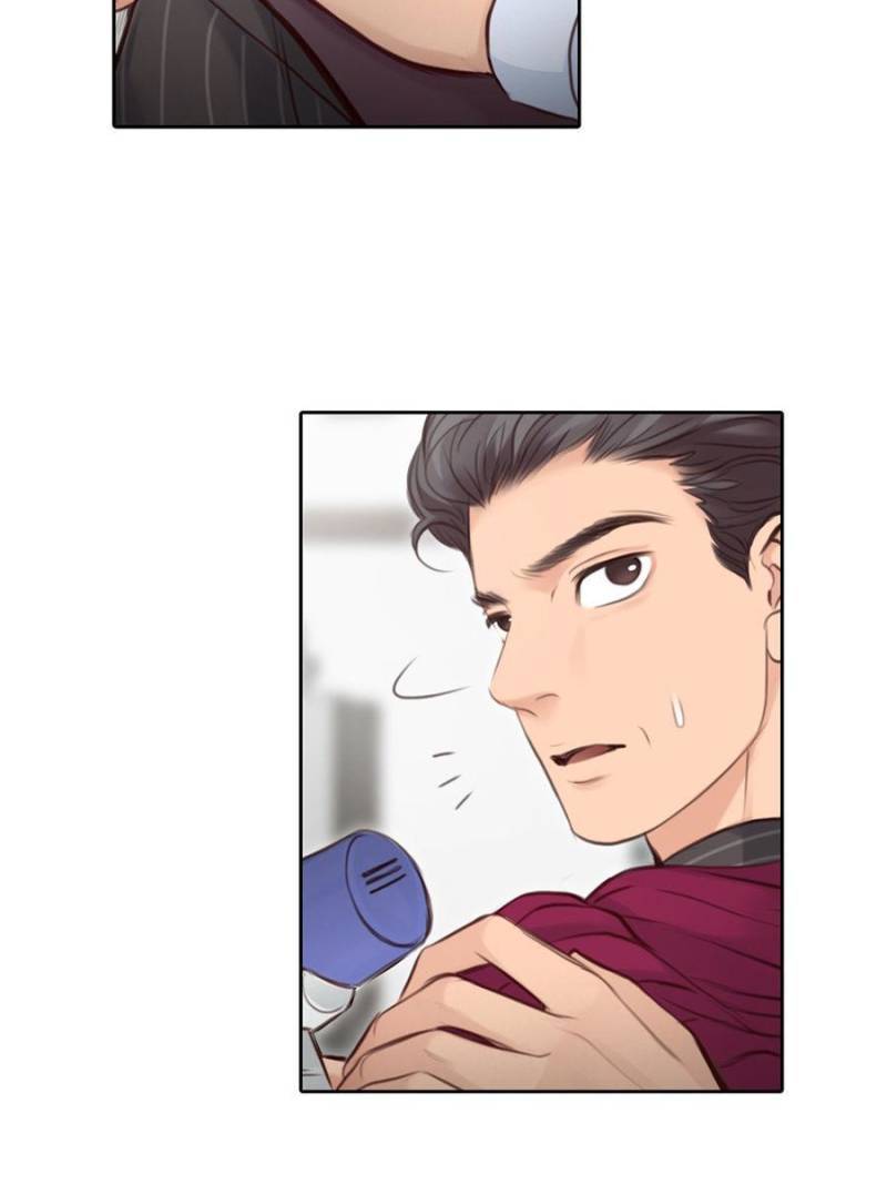 Page 3 of Chapter 115
