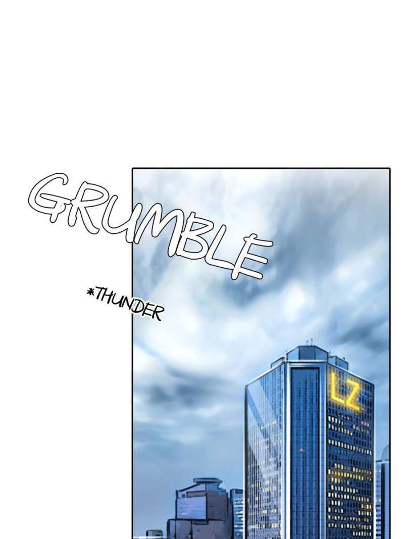 Page 9 of Chapter 116