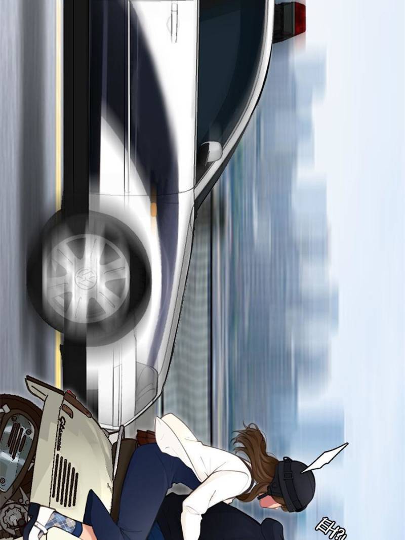 Page 33 of Chapter 116