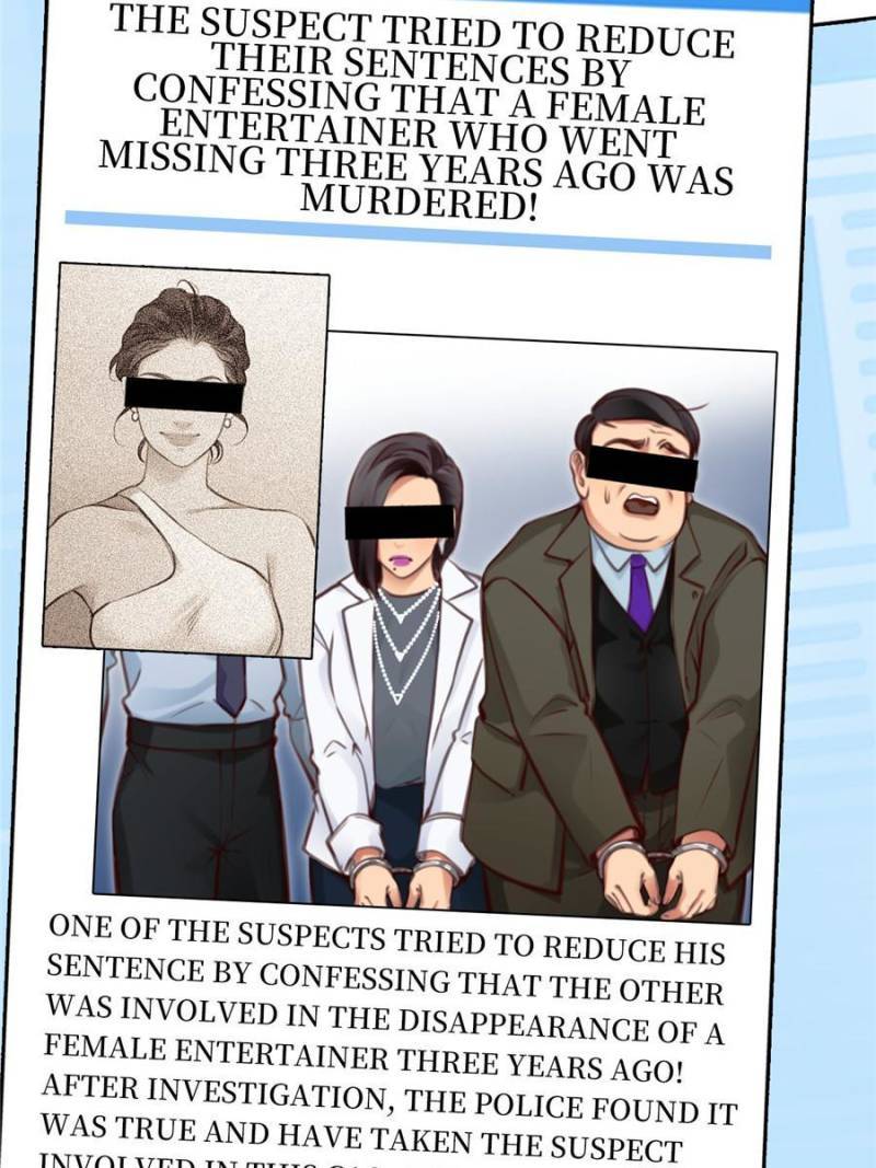 Page 11 of Chapter 121