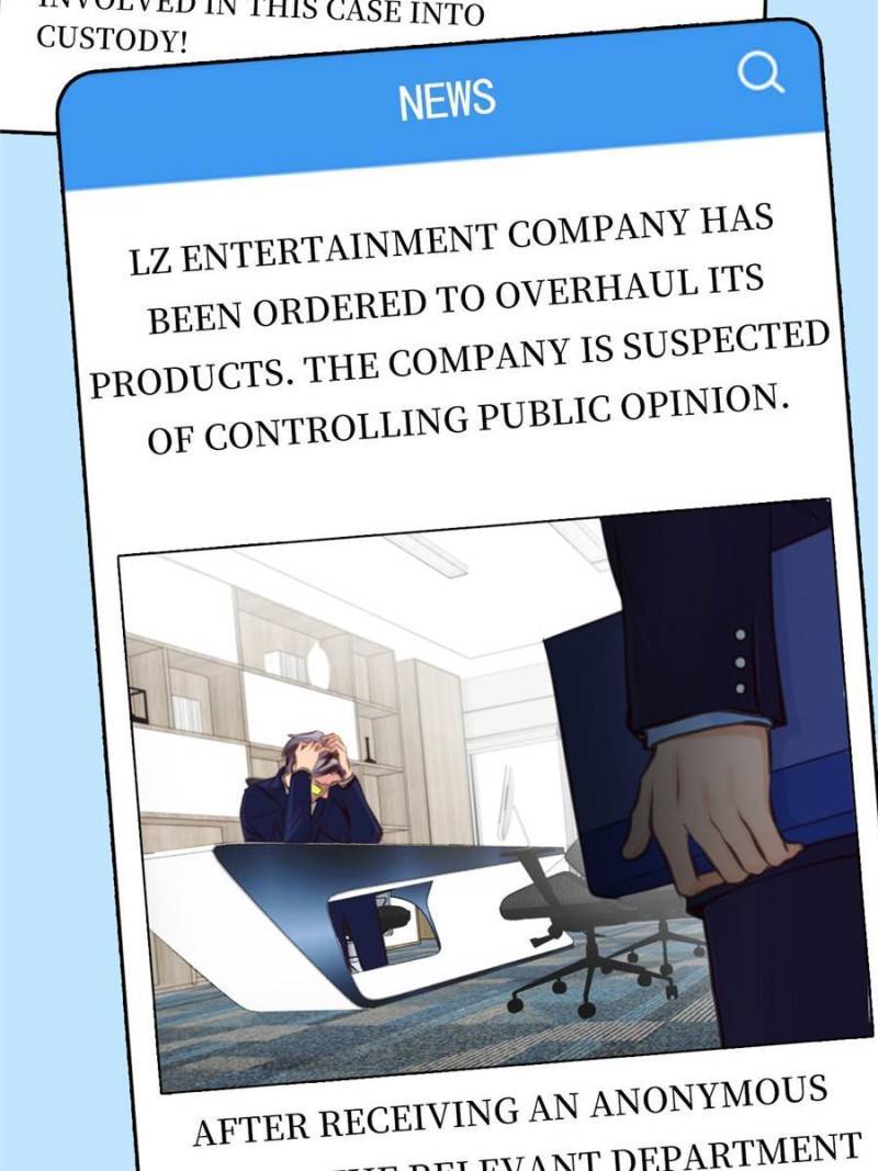Page 12 of Chapter 121