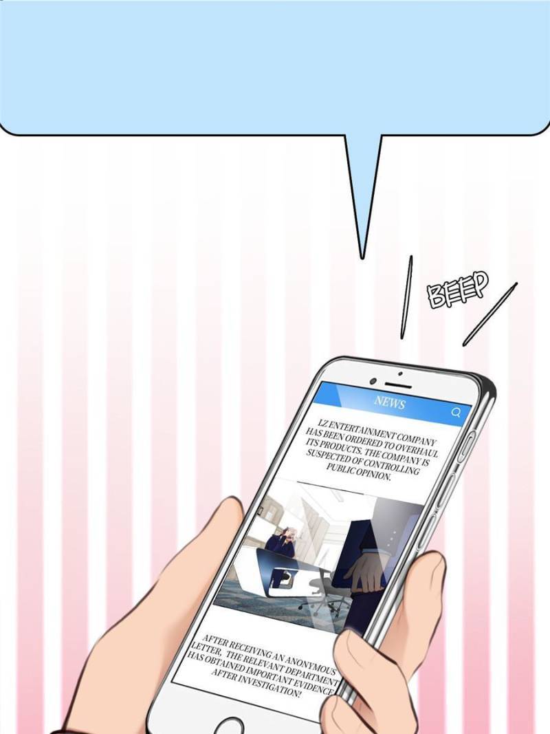 Page 14 of Chapter 121