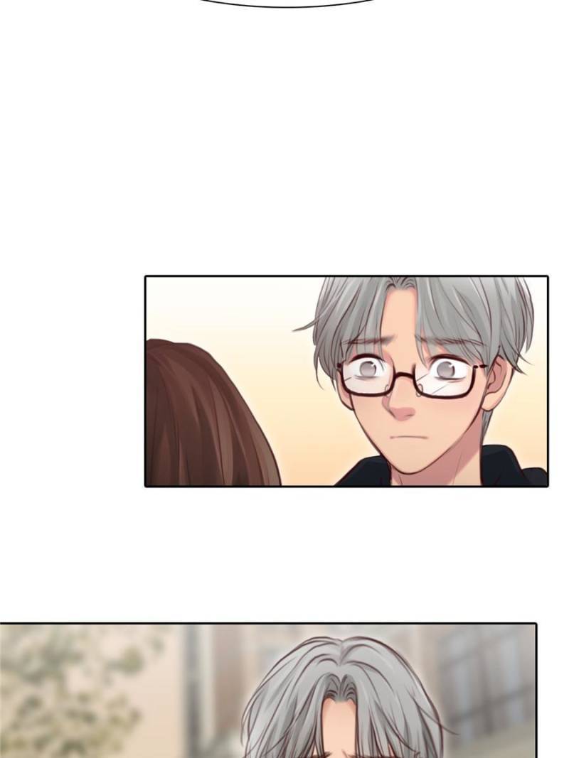 Page 33 of Chapter 122