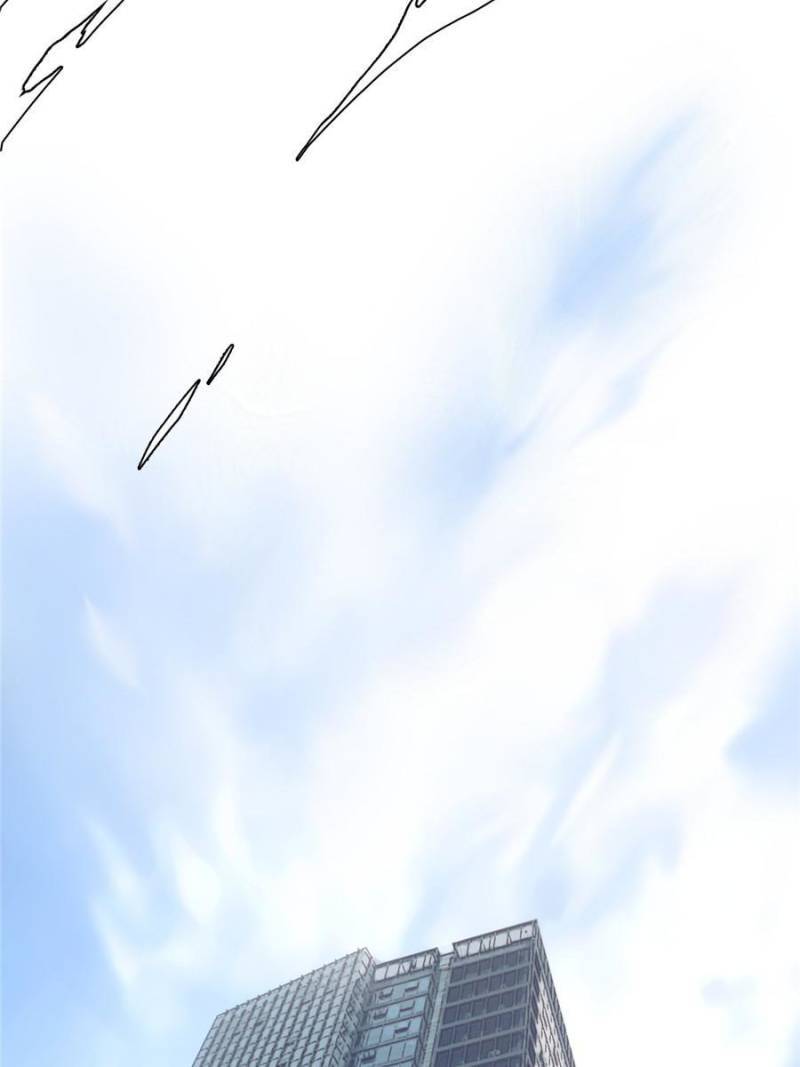 Page 50 of Chapter 123