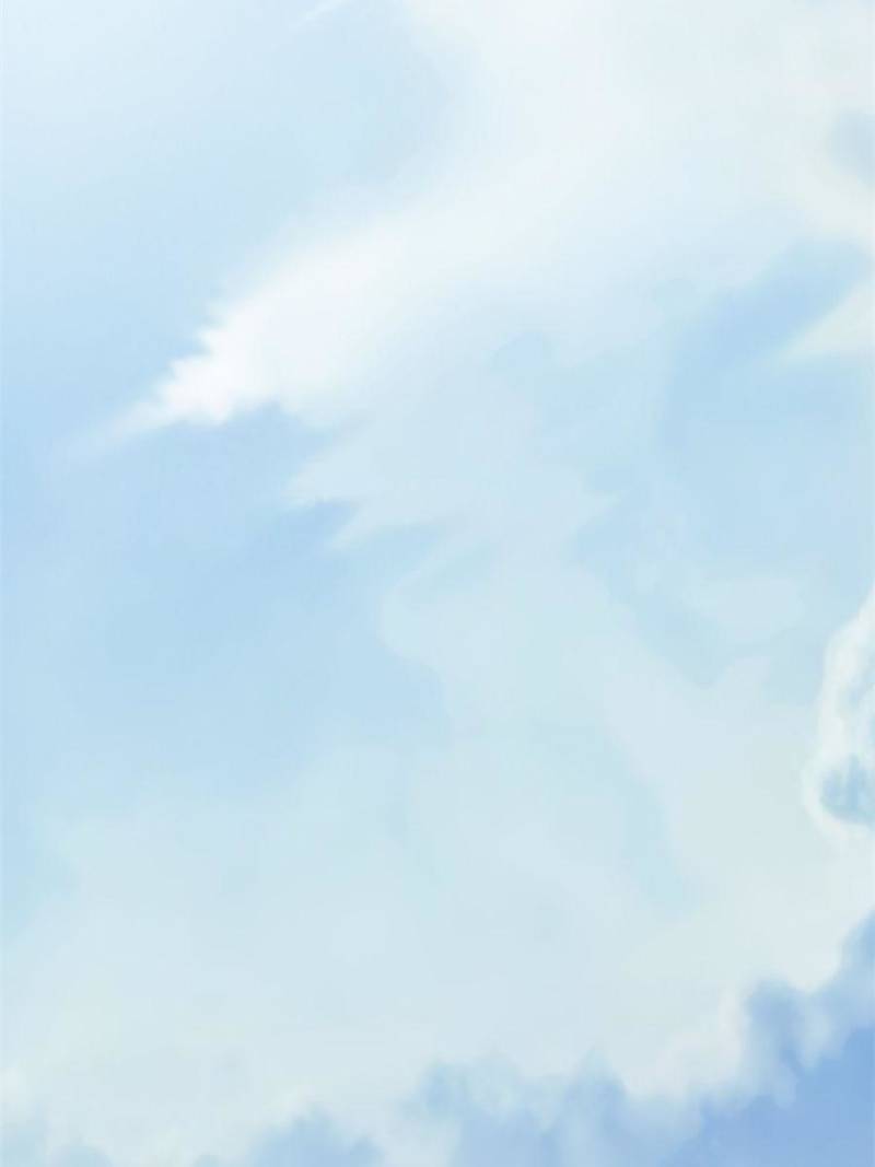 Page 29 of Chapter 127