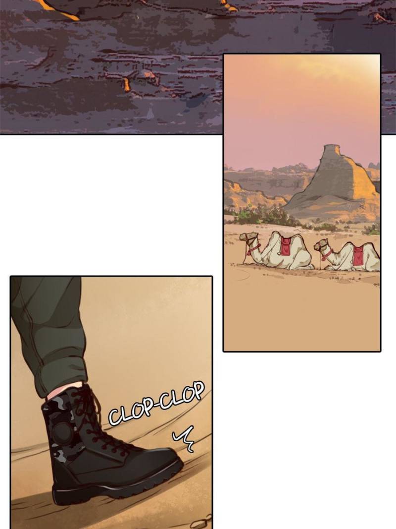Page 23 of Chapter 129