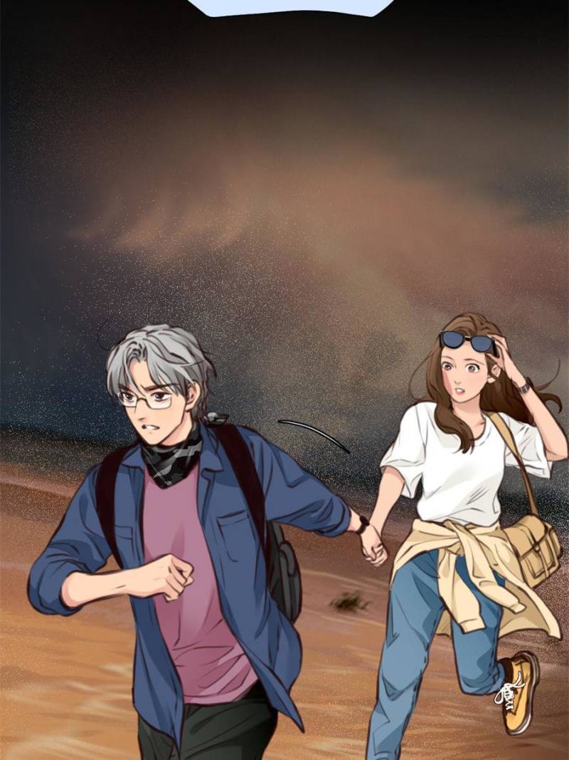 Page 19 of Chapter 130